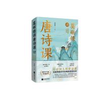 Ī�Z�h�v��Ԋ�n �Ї�(gu��)�Õ����bȫ�ʵ������(j��)�� Ԕ��W(xu��)��BI�x��Ԋ����ƪĿ ���85���������� Ī�Z�h���F�ָ� ��(d��ng)��(d��ng)�ԠI(y��ng)