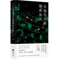 �����b����؞��f���ҹ���L ��ȻԊ�W(xu��)Ԋ�� ���� ����֮�� ����ϵ��f���c���� ���҂�����Ĺ��l(xi��ng)