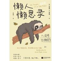 ���ˑ�˼� �pɫ��D�� �˛](m��i)�в��е�����o(w��)���_(k��i)��(zh��n)��Ԝ�C֮��