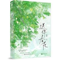 ���㴺�� ���������Ů�c���b���ɌW�L �R��ǰ������һ�ε�Ű��BE ���w��������Ʉt �S����ٛ ��һվ܇Ʊ �������ؕ���