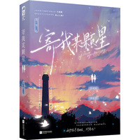 ����ĳ�w��