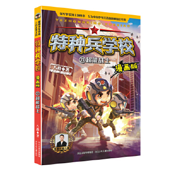 �طN���W(xu��)У