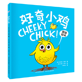  �ɐ۵�С�u���壺����С�u ���}С�u С�u���� С�u���ٵĻؼ�֮�� �¸�С�u ����С�u