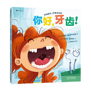 ��ã����X��