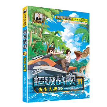  ������(zh��n)Ş11-�������(zh��n)