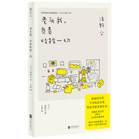 ���^����ؓ(f��)؟(z��)��ʰһ��