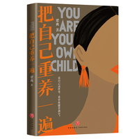 Ը��������ڏ��P(y��ng) Ұ��ˇ�g(sh��)�҄��_(k��i)�� �I(xi��n)�o���в�Ը�ŗ����� һ��ףԸ֮��(sh��)