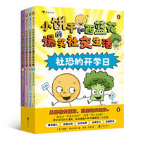 Сɺ����{(l��n)���ı�Ц�罻����