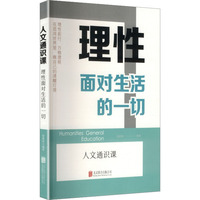 �����挦(du��)�����һ��