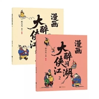 ��������b�J����