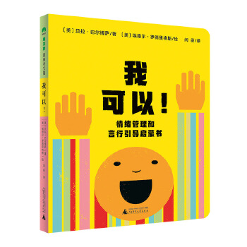  �ҿ�������w�����������������ɕ�