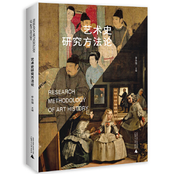  ˇ�g(sh��)ʷ�о�����Փ