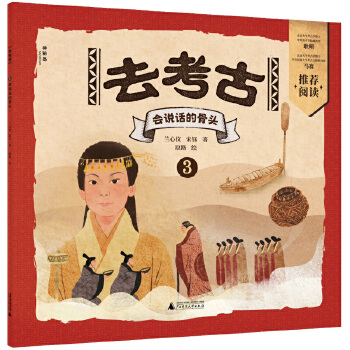  ȥ����3����(hu��)�fԒ�Ĺ��^