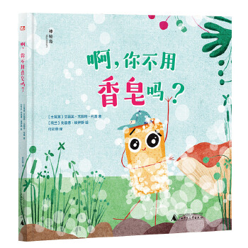  ��,�㲻���������