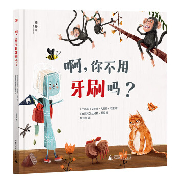  ��,�㲻����ˢ�᣿