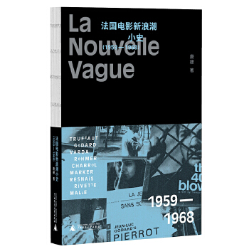  ����(gu��)�Ӱ���˳�Сʷ��1959��1968