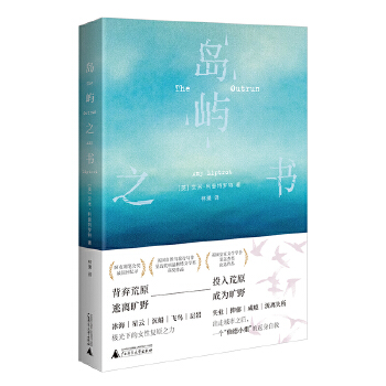  �u�Z֮����Ů�����L(f��ng)���L������֮�����ҫ@��s����������Ȼ�������Ķ��ЏU�浽�x�u��������(d��ng)�����`���O��(sh��)�