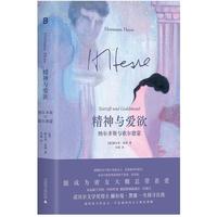 �����c�������{���R˹�c�蠖���� �Zؐ���ČW(xu��)��(ji��ng)���������ġ���ʿ�¡����������w�`��Ķ����࣬�����ČW(xu��)�컨�����A������^������