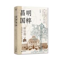  ��W�����������⣺���r�缰�����֮�W�g(sh��)