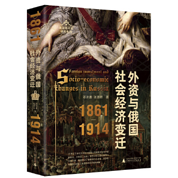  ���Y�c��������(j��ng)��׃�w