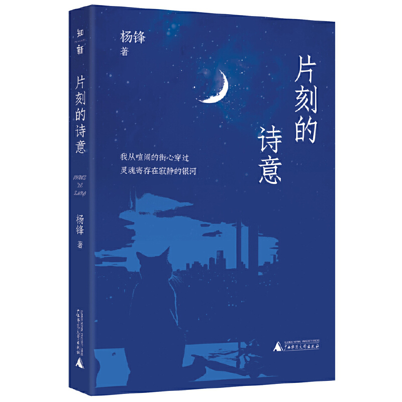  Ƭ�̵�Ԋ(sh��)��