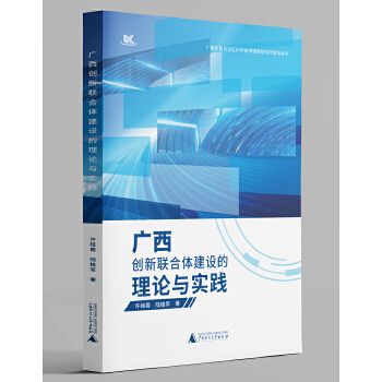  �V����(chu��ng)��(li��n)���w���O����Փ�c���`