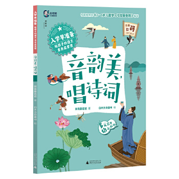  ��W(xu��)���(zh��n)�䡤�o���ӵ��Z(y��)�����B(y��ng)�����n�����������Ԋ(sh��)�~