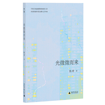  ��΢΢����