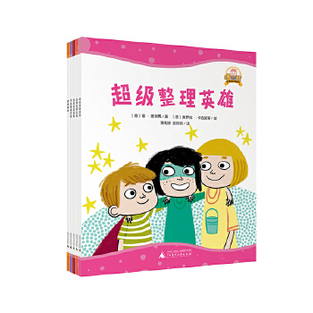  ����С�� ���ǻ۳��L�D����:����(j��)����Ӣ��