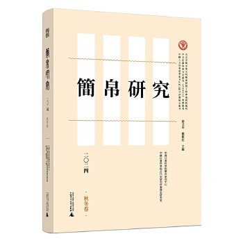  ��(ji��n)���о����������ﶬ��