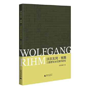  �֠���?q��)�����ķ���׹��Ҙ?l��)�������о�