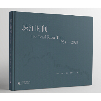  �齭�r�g��1984��2024