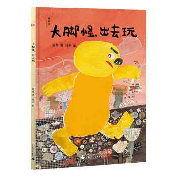  ���_������ȥ��