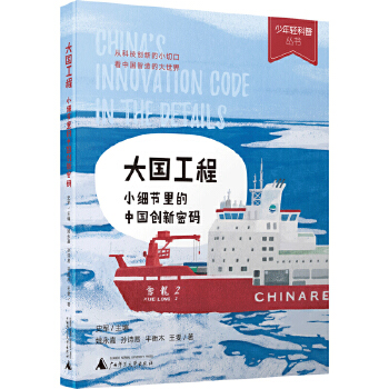  �����p���� ������̣�С��(x��)��(ji��)����Ї���(chu��ng)���ܴa 7-12�q��W(xu��)���n����x ���{(l��n)��� ��ͨ����