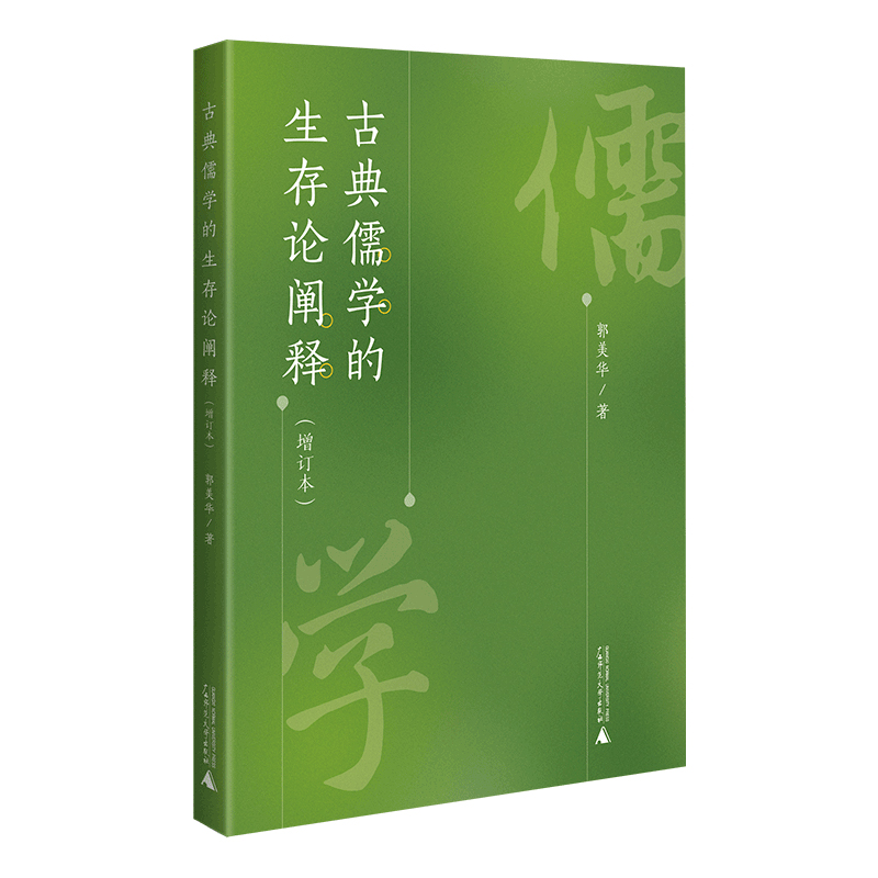 �ŵ���W(xu��)������Փ�U�