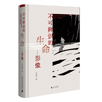  ���ɱ��R(sh��)��������Ӱ�� �ں��Ļ��о�����F(xi��n)��ҕ���c�D��W(xu��)���u(p��ng)����Ӱҕˇ�g(sh��)���������(hu��)˼����˼�����W(xu��)����