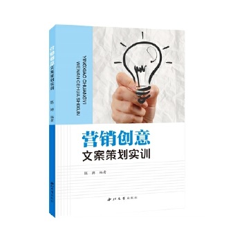  �I�N��(chu��ng)���İ��߄���Ӗ