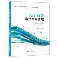 ����̄�(w��)�͑��P(gu��n)ϵ����