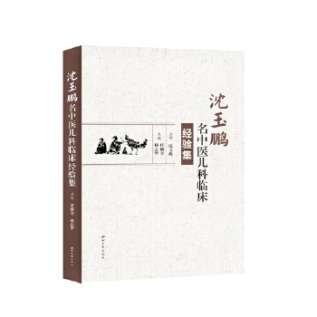  �����i�����t(y��)�����R����(j��ng)�(y��n)��