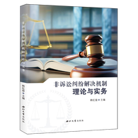 ���V�A�m����Q�C����Փ�c����(w��)