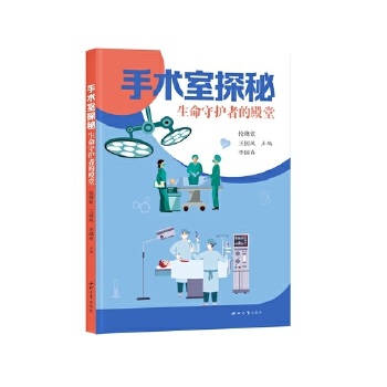  ���g(sh��)��̽��:�������o(h��)�ߵĵ���