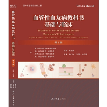  Ѫ����Ѫ�Ѳ��̿ƕ�:���A(ch��)�c�R��