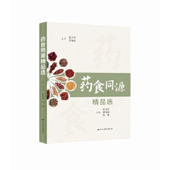  ˎʳͬԴ��Ʒ�x