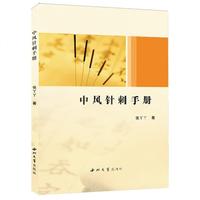 ���L(f��ng)ᘴ��փ�