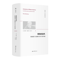 �������Ȼ