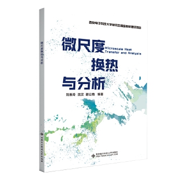  ΢�߶ȓQ���c����