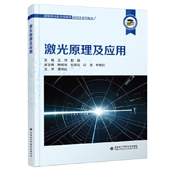  ����ԭ������(y��ng)��