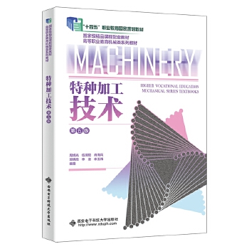  �طN�ӹ����g(sh��)