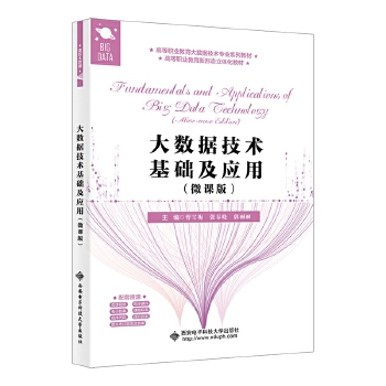  ��(sh��)��(j��)���g(sh��)���A(ch��)����(y��ng)��