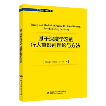  ������ȌW(xu��)��(x��)���������R�e��Փ�c����